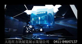 沈陽國有企業展廳布置設計與形象提升，專業策劃公司的核心價值
